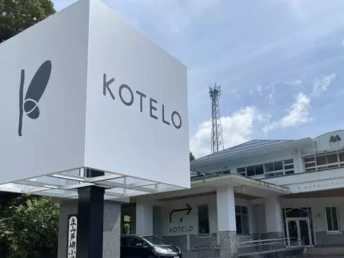 【シェアオフィス】KOTELO(コテロ)1の画像